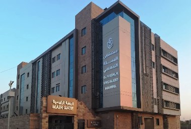 مستشفى المسلة التخصصي بأسوان 