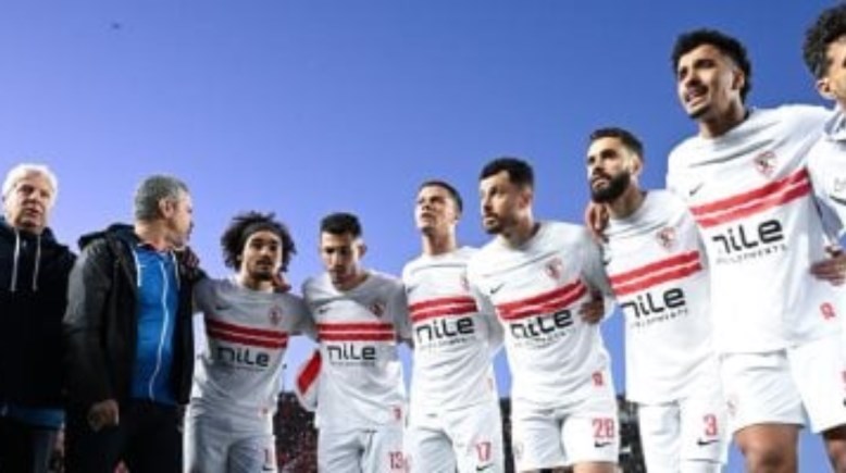 الزمالك 4
