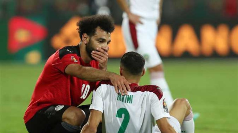  مصر والمغرب