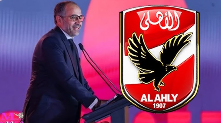محمد كامل، رئيس شركة القلعة الحمراء