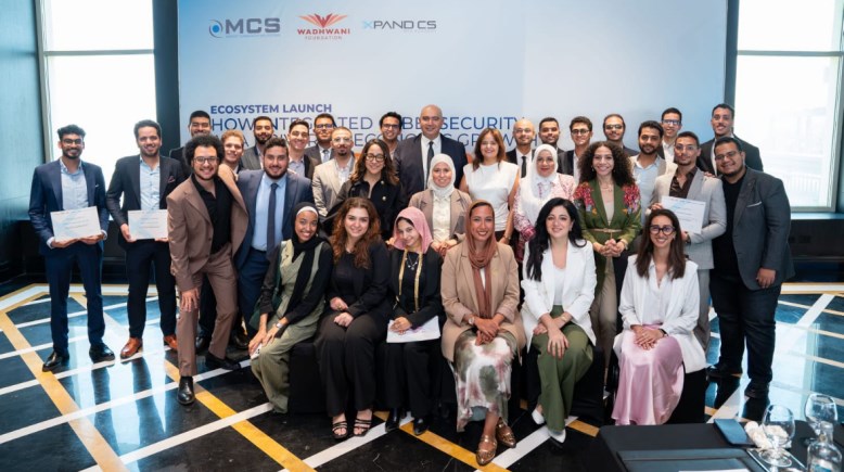 توقيع شراكة بين "MCS" و"Wadhwani"