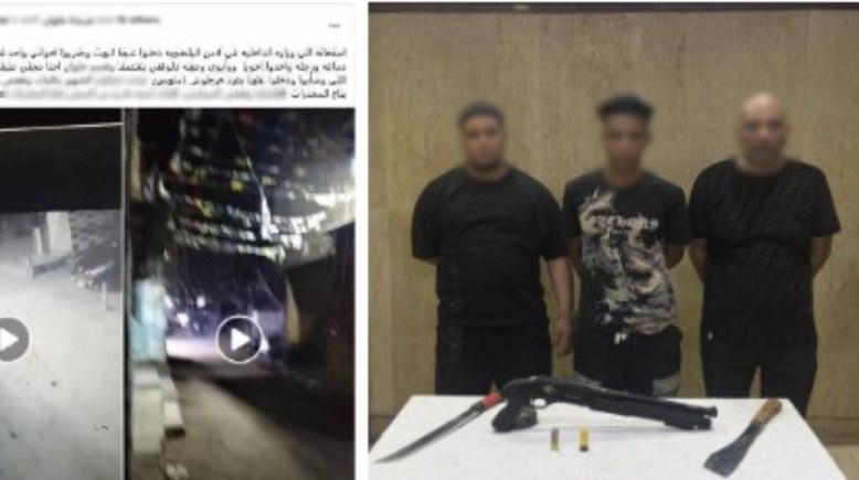 المتهمون