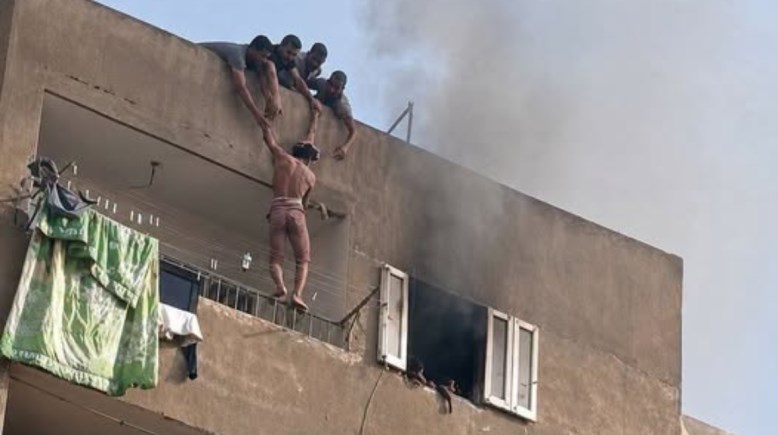 صورة مصنوعة بالذكاء الاصطناعي