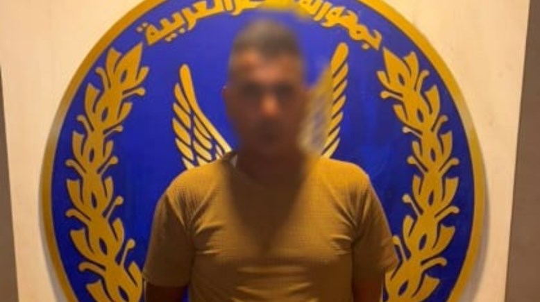 المتهم 