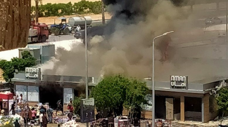 جانب من الحريق
