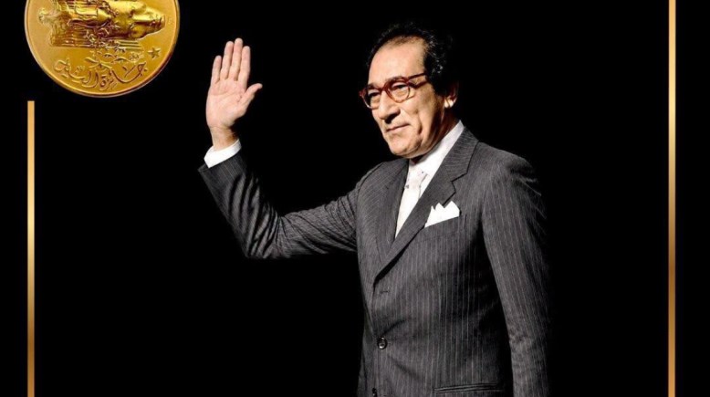 فاروق حسني