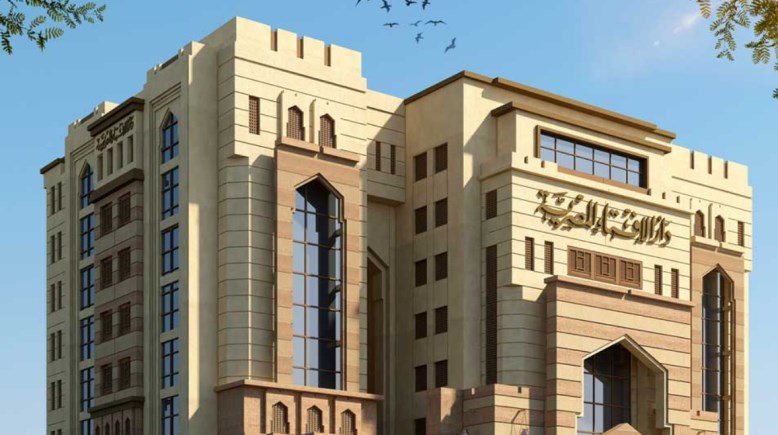دار الإفتاء المصرية