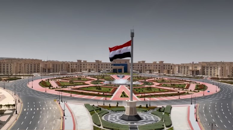  مقر القيادة الاستراتيجية