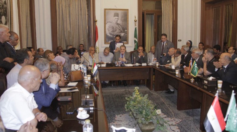 حزب الوفد