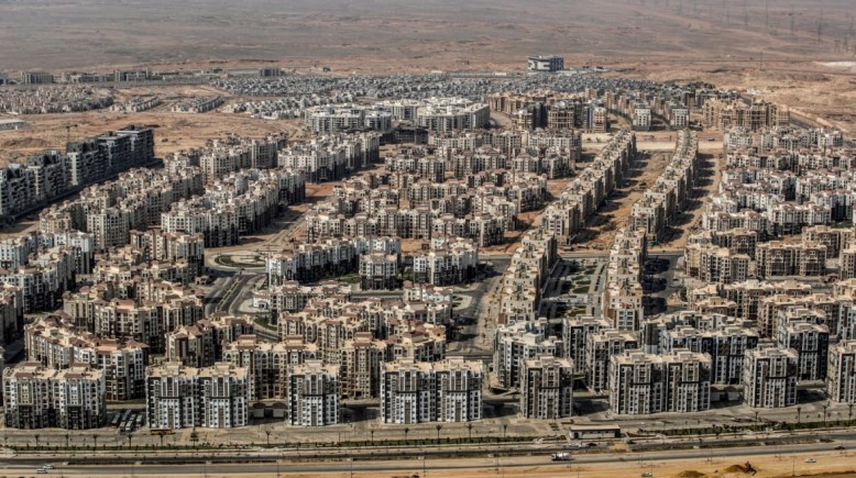 تصدير العقار