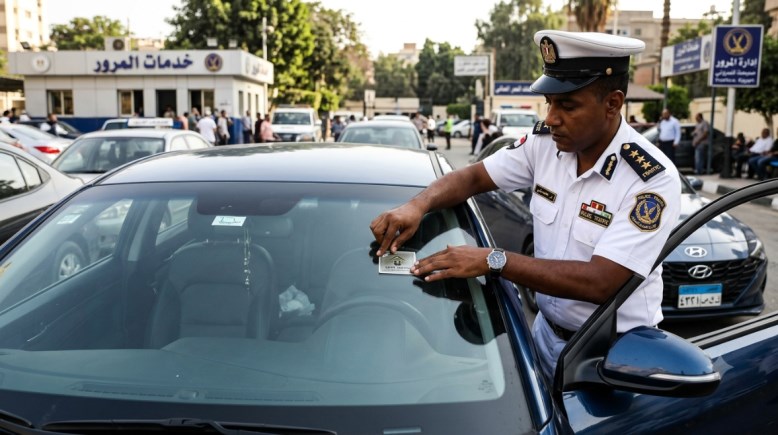 صورة معبرة بالذكاء الاصطناعي 