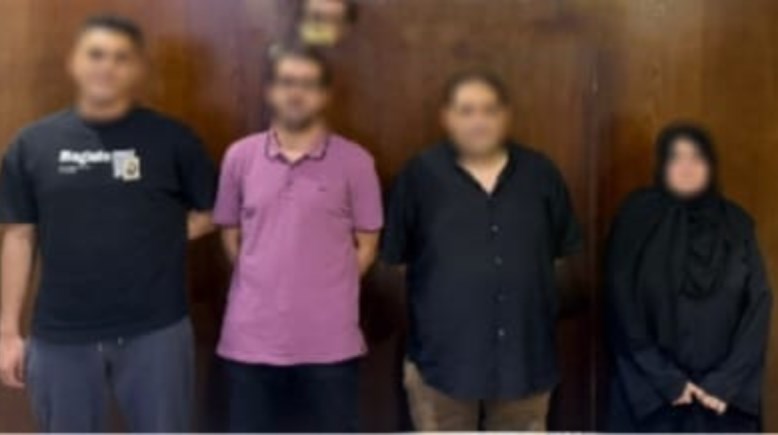 المتهمون 