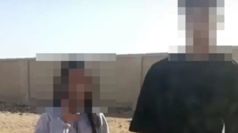 المتهمين 
