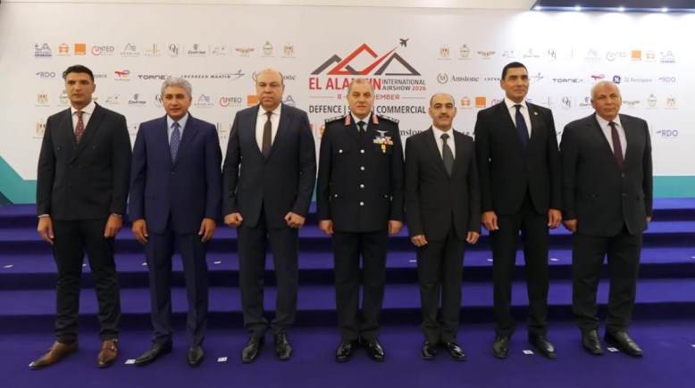 المؤتمر الصحفى لانطلاق فعاليات النسخة الثانية لمعرض العلمين