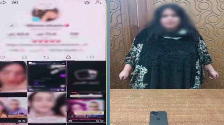 القبض على صانعة محتوي شهيرة بالإسكندرية