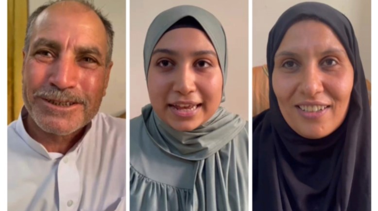 أسرة الطالبة
