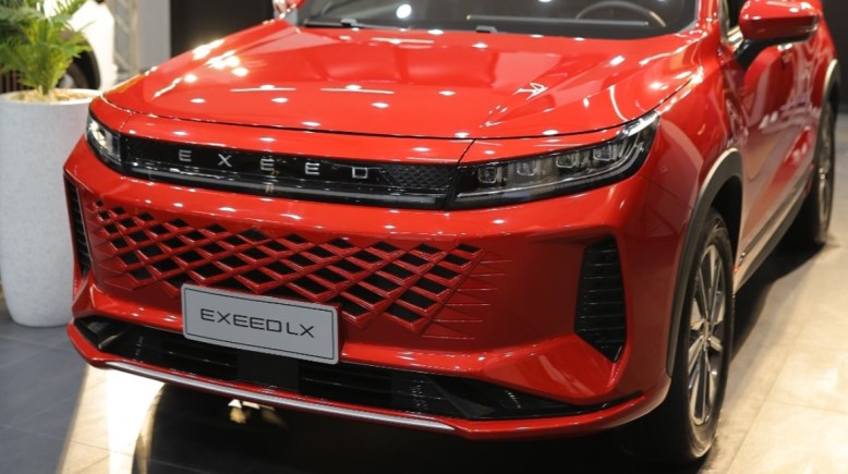 سيارة إكسيد LX 