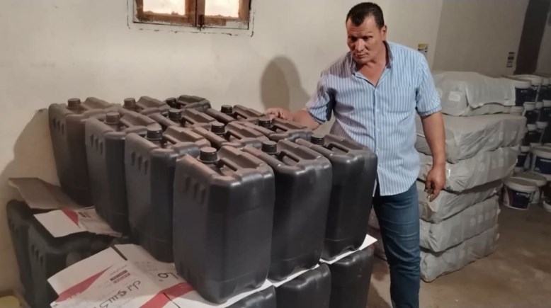 جزء من المضبوطات
