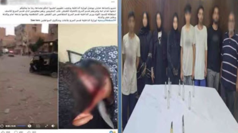 المتهمون