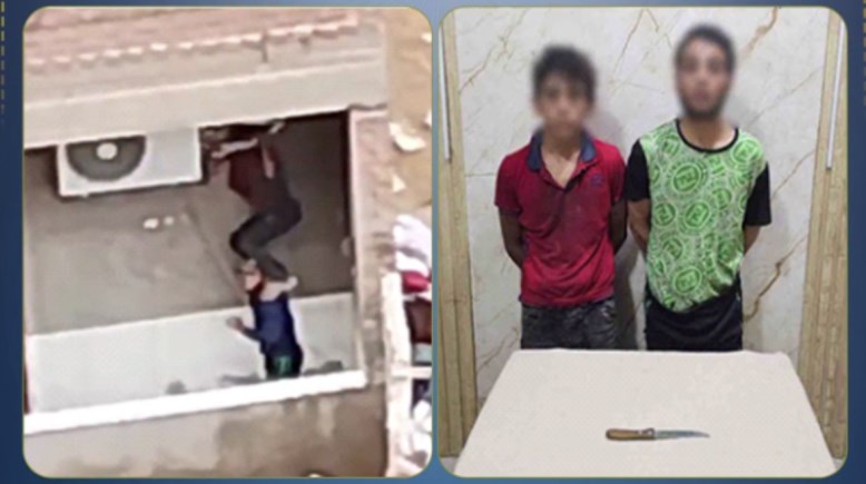 المتهمان