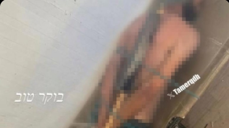 صورة الشخص الفلسطيني