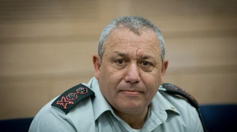 غادي آيزنكوت