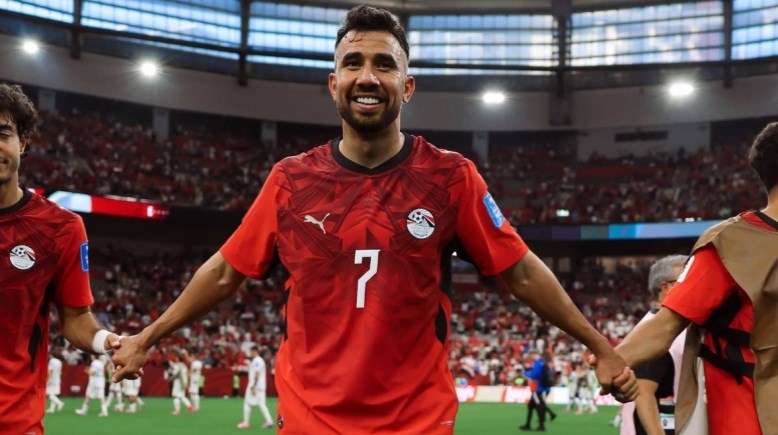 تريزيجيه 