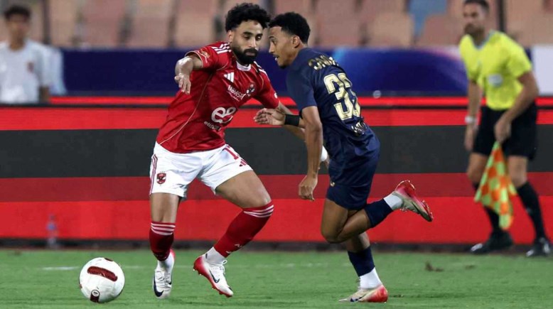 الأهلي والزمالك 