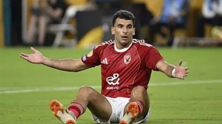 زيزو 
