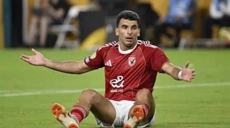 زيزو 