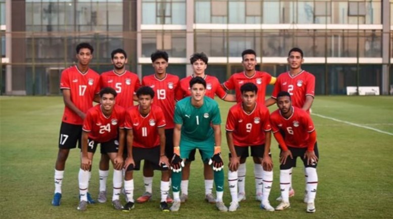 منتخب مصر للشباب