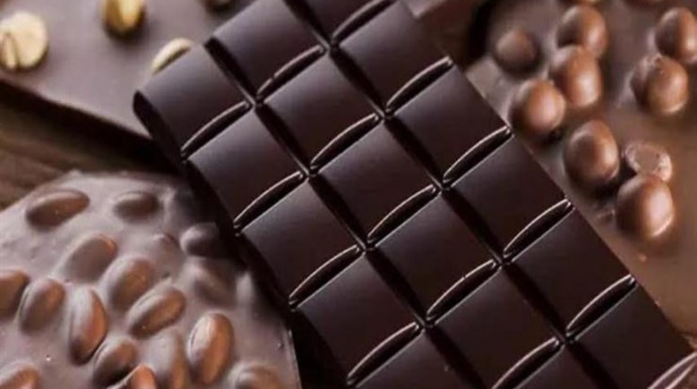 شوكولاتة داكنة