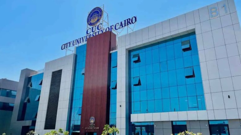 جامعة المدينة بالقاهرة