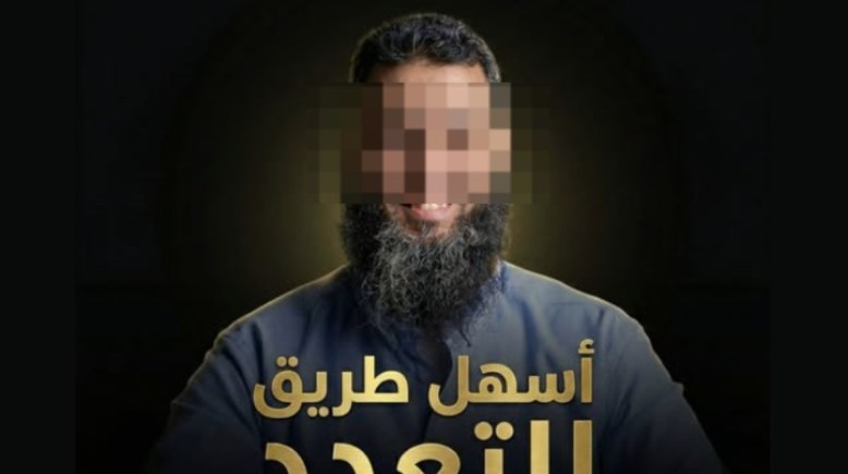صاحب المنشور 