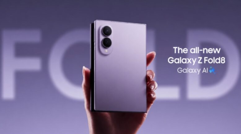 هاتف Galaxy Z Fold 8