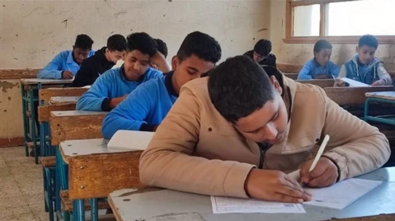 اللغة الإنجليزية للصف الثالث الثانوي 2026