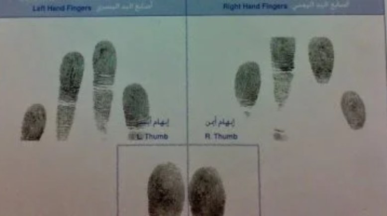 استخراج صحيفة الحالة الجنائية للمصريين بالخارج