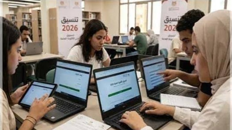 تنسيق فنون تطبيقية