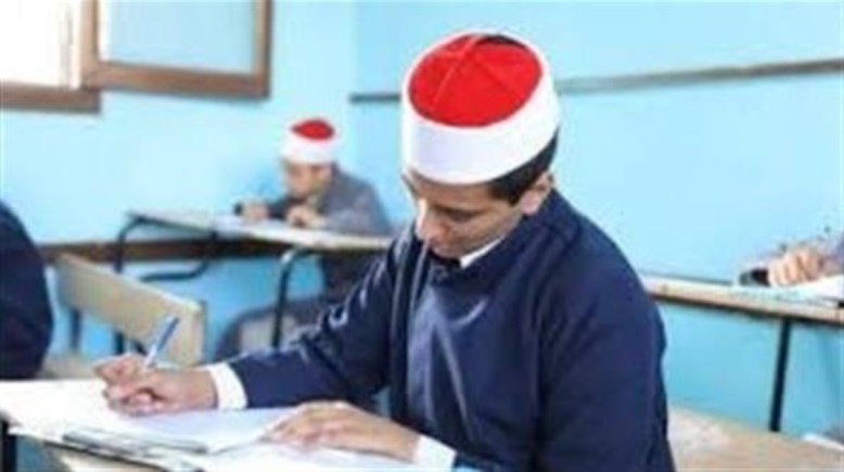 تنسيق الأزهر 2026