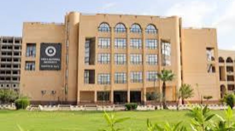 مصاربف الجامعات الأهلية 