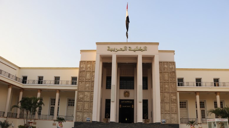 الكلية الحربية 