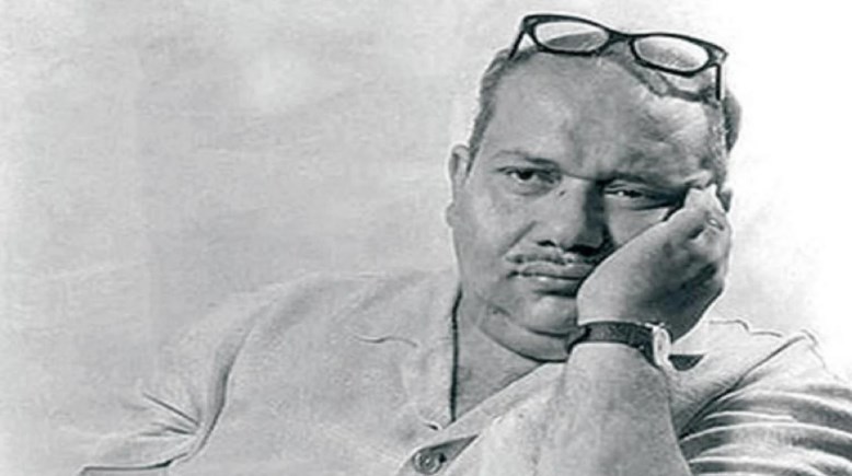 صلاح جاهين