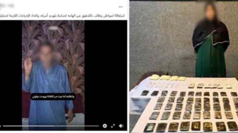 المتهمون وجانب من الواقعة 