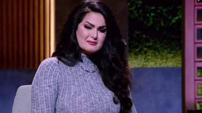 سما المصري 