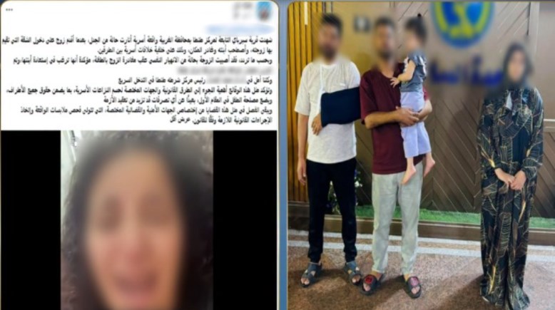 المتهمان وجانب من الواقعة 