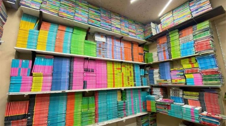 أسعار الكتب الخارجية 2026-2027