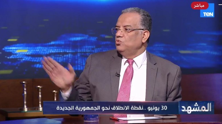 النائب محمود مسلم