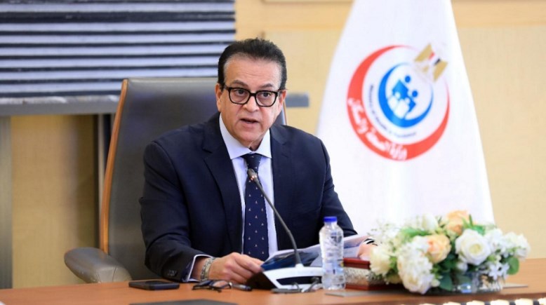 خالد عبدالغفار، وزير الصحة والسكان