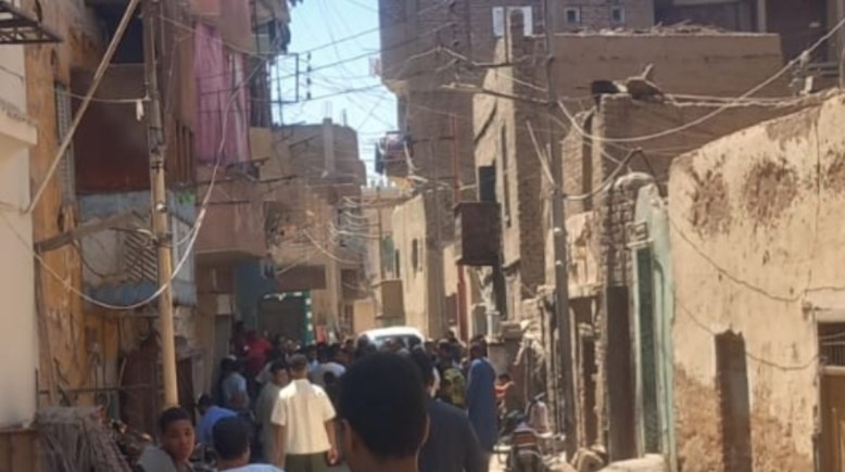 من موقع البلاغ 