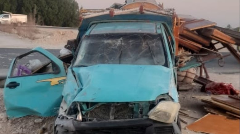 موقع الحادث 